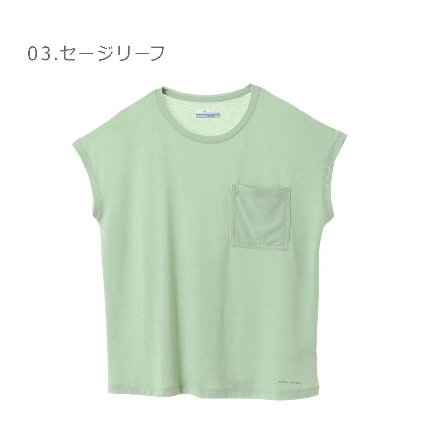 Columbia SALE (ネコポス配送) コロンビア ノースリーブ Columbia SALE (ネコポス配送) コロンビア ノースリーブ