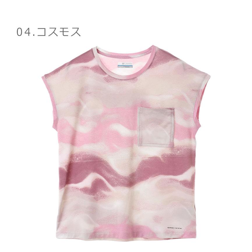 Columbia SALE (ネコポス配送) コロンビア ノースリーブ Columbia SALE (ネコポス配送) コロンビア ノースリーブ