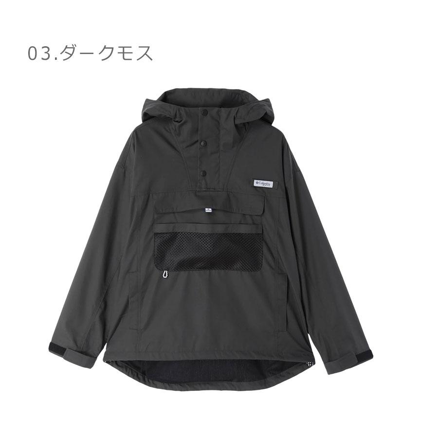 Columbia（コロンビア） アノラックジャケット メンズ ゴールド