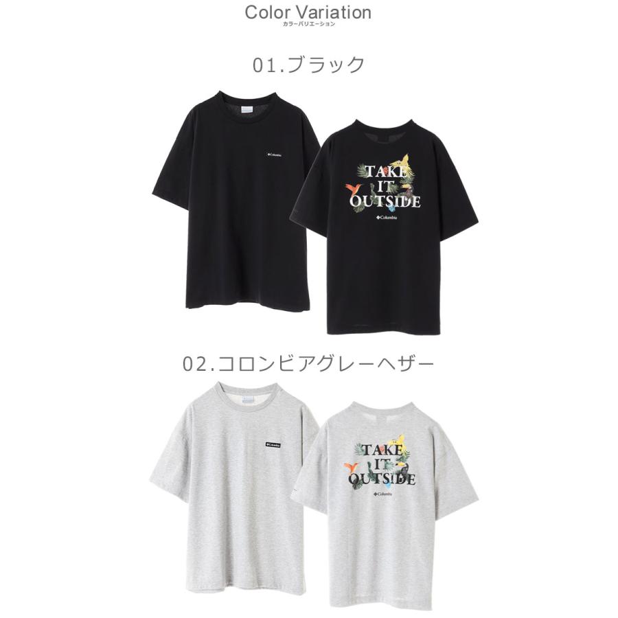 Columbia SALE コロンビア 半袖Tシャツ メンズ ナイアガラ Columbia SALE コロンビア 半袖Tシャツ メンズ ナイアガラ