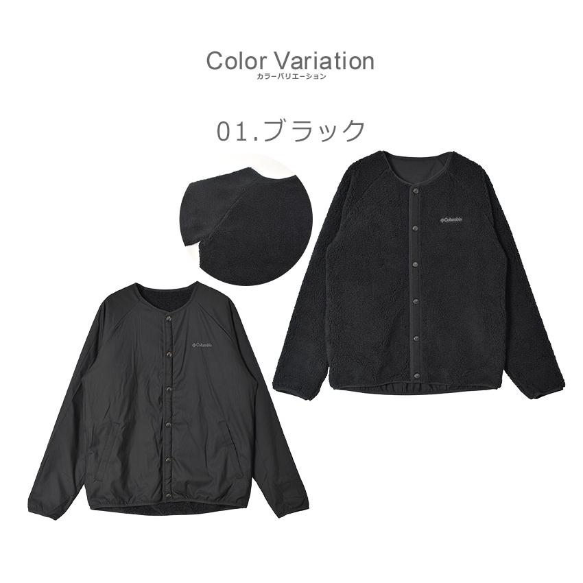 Columbia（コロンビア） ボアジャケット メンズ シアトルマウンテンII