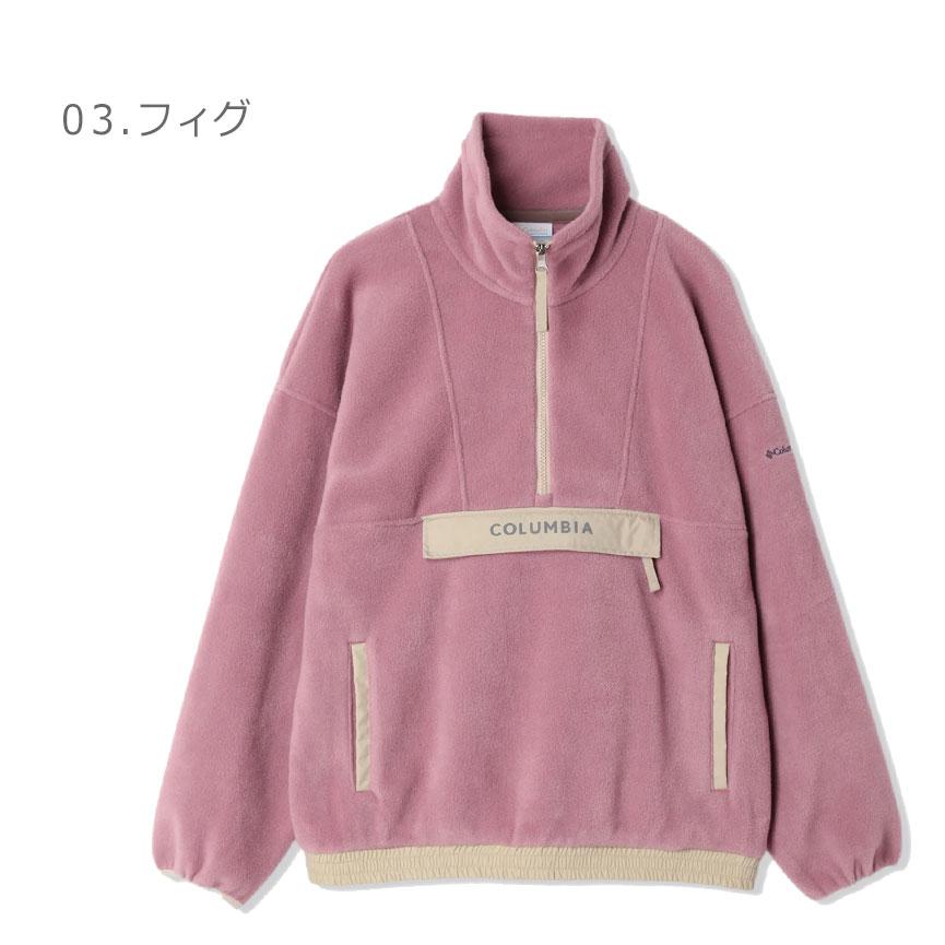 Columbia SALE コロンビア フリースジャケット レディース Columbia SALE コロンビア フリースジャケット レディース