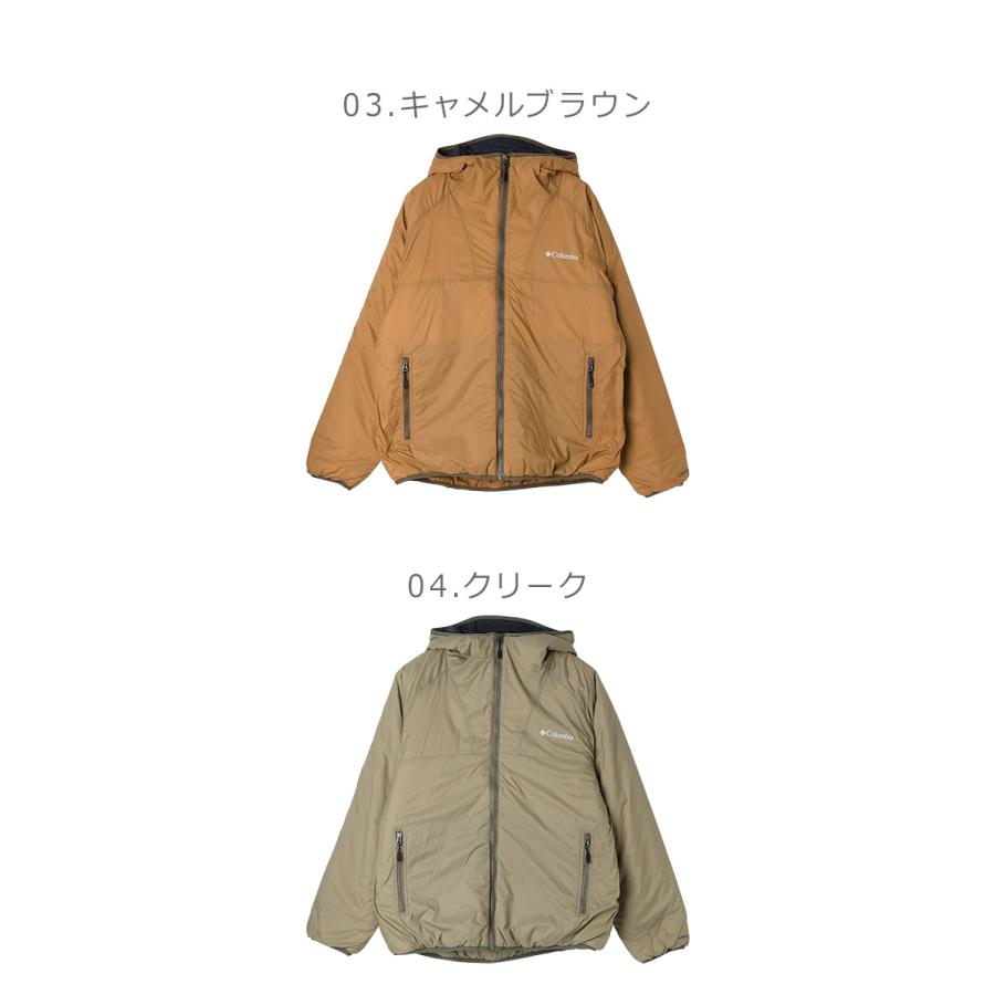 STONE  ブラウン ジャケット Columbia（コロンビア） ジャケット メンズ ホープパインズフォレスト