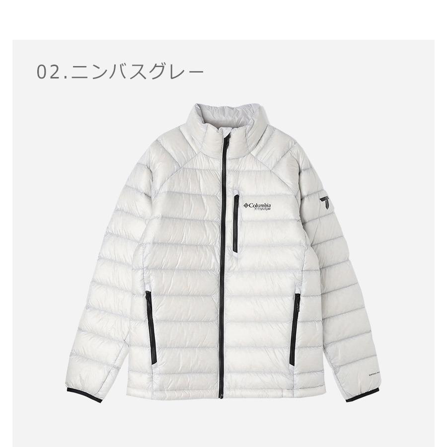 Columbia（コロンビア） ジャケット メンズ アークティッククレスト