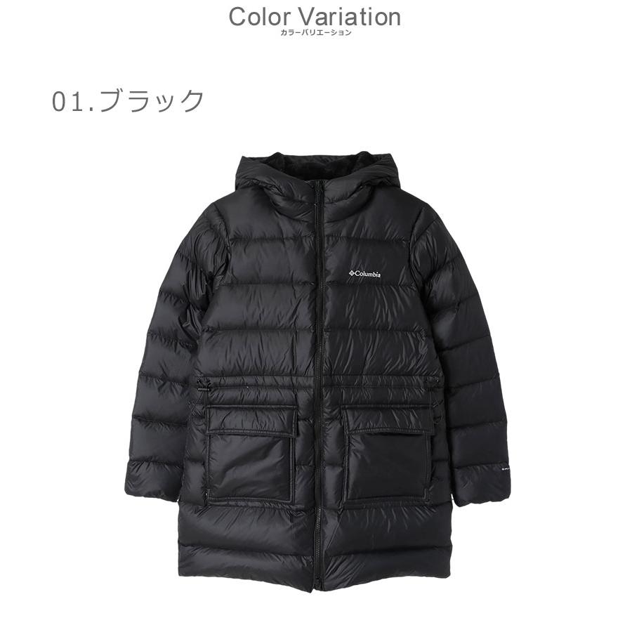 Columbia コロンビア ジャケット レディース ハーモニー Columbia コロンビア ジャケット レディース ハーモニー