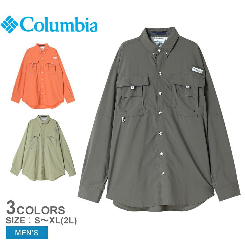 Columbia（コロンビア） 長袖シャツ メンズ バハマIIロングスリーブ