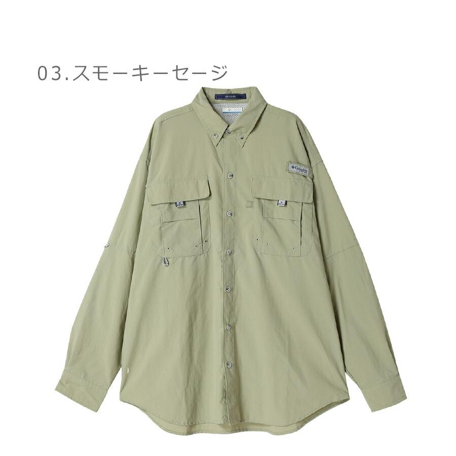 Columbia（コロンビア） 長袖シャツ メンズ バハマIIロングスリーブ