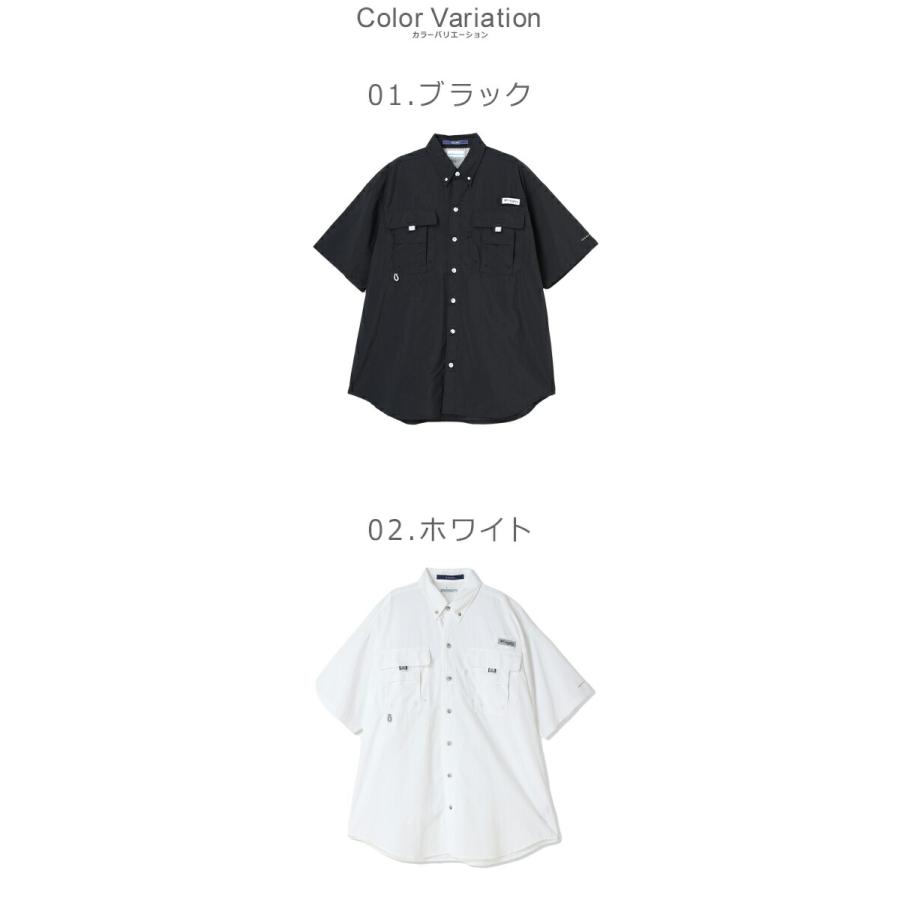 Columbia コロンビア 半袖シャツ メンズ バハマIIショート Columbia コロンビア 半袖シャツ メンズ バハマIIショート