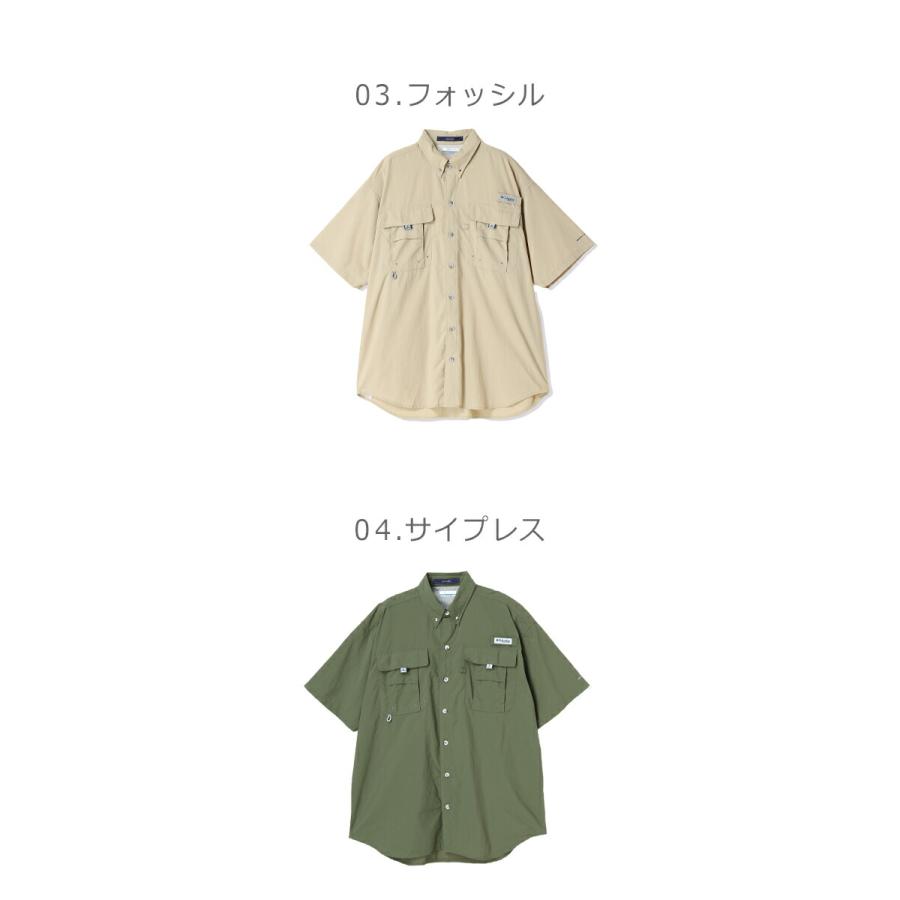 Columbia コロンビア 半袖シャツ メンズ バハマIIショート Columbia コロンビア 半袖シャツ メンズ バハマIIショート