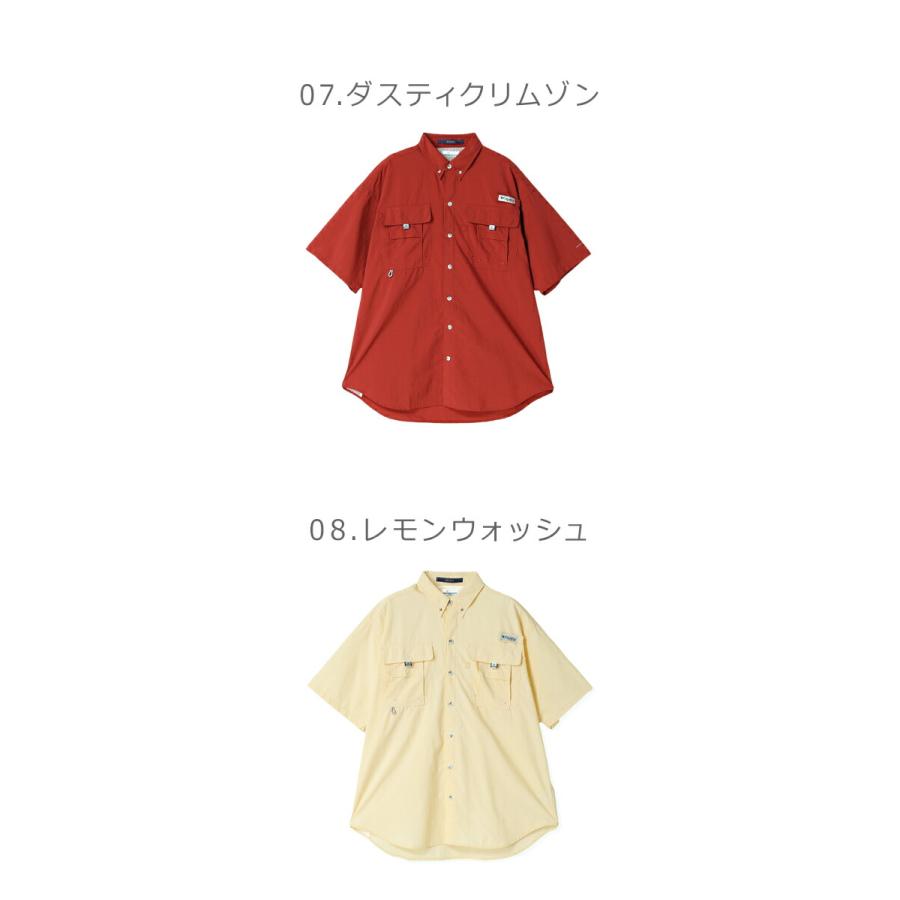 Columbia コロンビア 半袖シャツ メンズ バハマIIショート Columbia コロンビア 半袖シャツ メンズ バハマIIショート