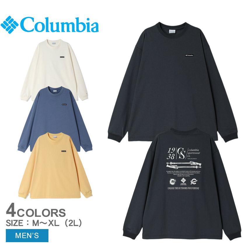 Columbia（コロンビア） 長袖Tシャツ メンズ スタックブルック