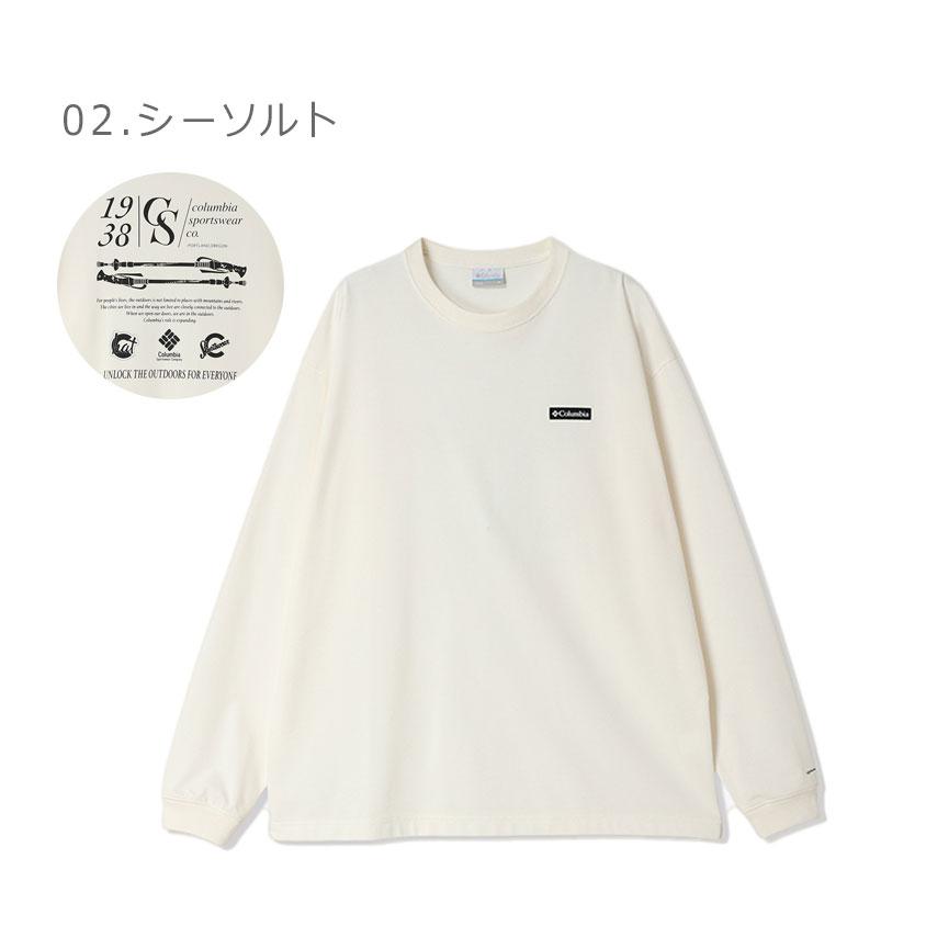 Columbia（コロンビア） 長袖Tシャツ メンズ スタックブルック