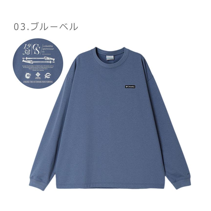 Columbia（コロンビア） 長袖Tシャツ メンズ スタックブルック