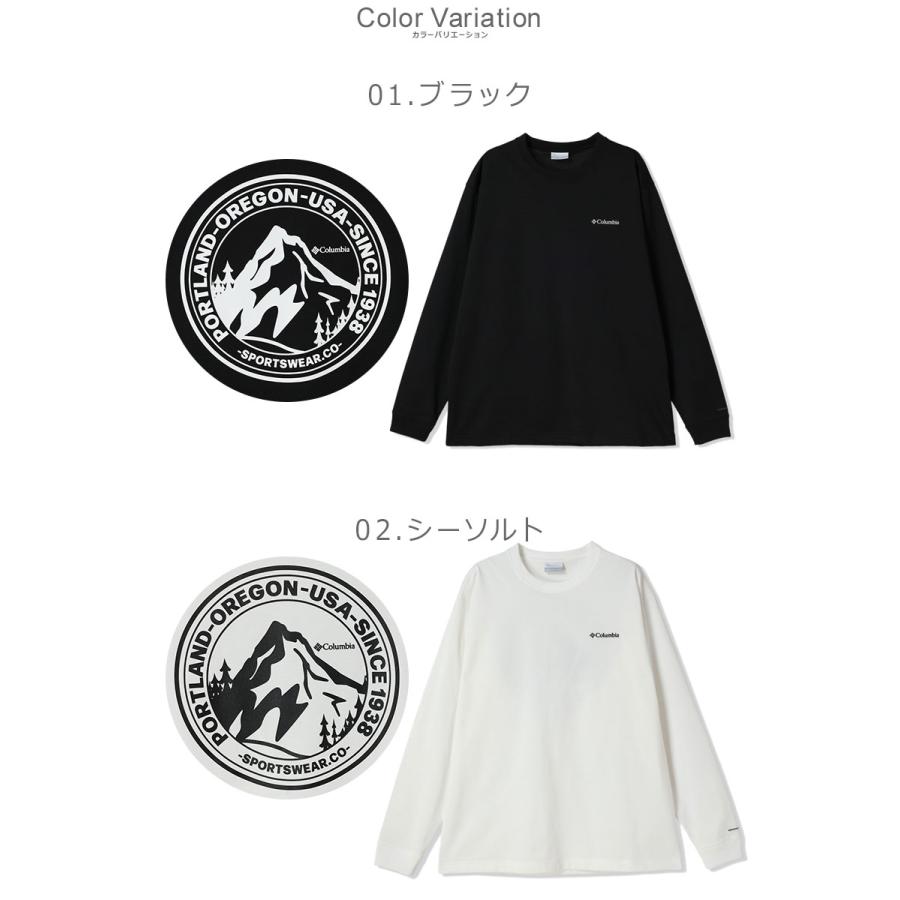 Columbia（コロンビア） 長袖Tシャツ メンズ アーバンハイク