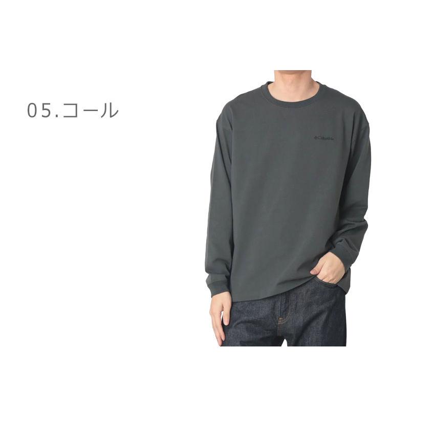 Columbia（コロンビア） 長袖Tシャツ メンズ レディース ロマビスタ