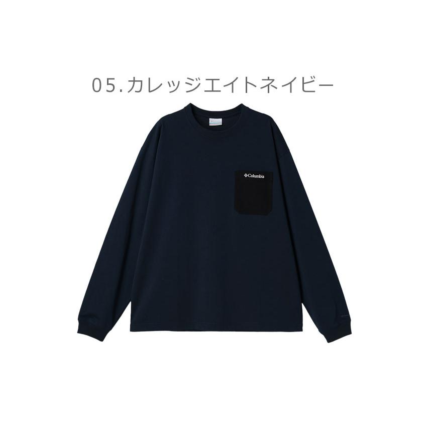 Columbia（コロンビア） 長袖Tシャツ メンズ ヤングストリートロング