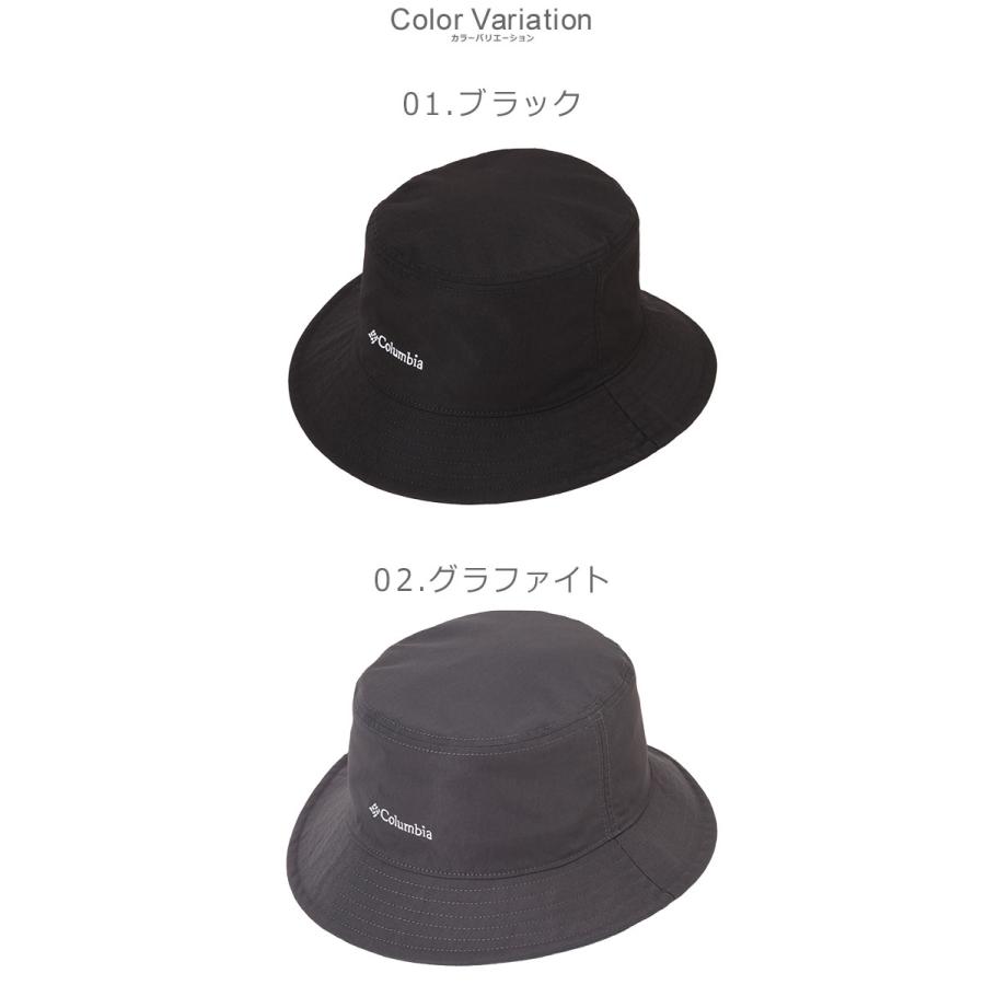 Columbia（コロンビア） バケットハット メンズ レディース シッカモア