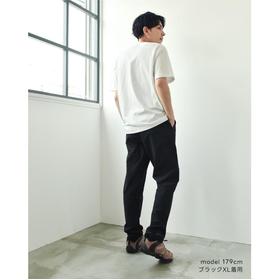 Columbia（コロンビア） ボトムス メンズ タイムトゥトレイルパンツ