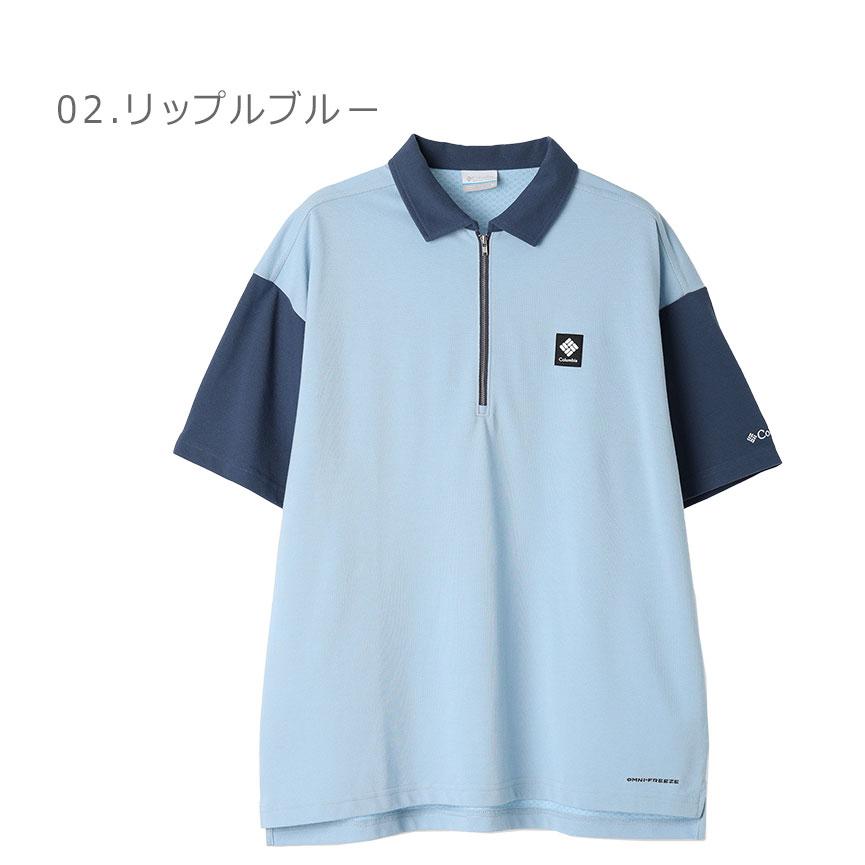 パタゴニア　ポロシャツ　ブルー　新品 楽天市場】パタゴニア ポロシャツ（カラーネイビー）（トップス