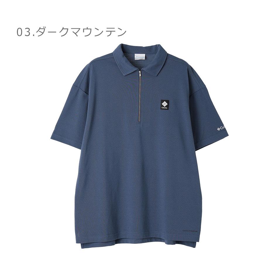Columbia（コロンビア） 半袖ポロシャツ メンズ ビーボウルショート