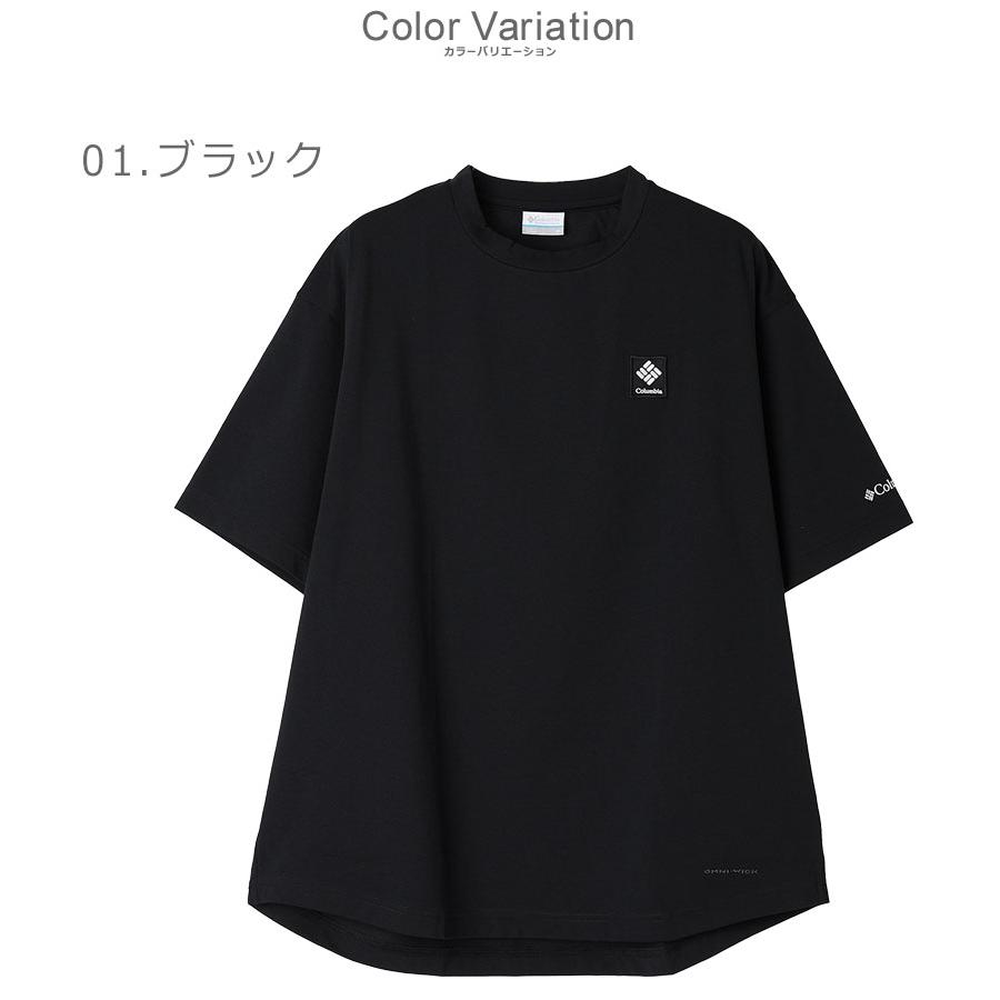 新春セール！【未使用】アライブン　アクティブTシャツ プレミアム　レディース M Columbia（コロンビア） 半袖Tシャツ メンズ レディース レイリバー