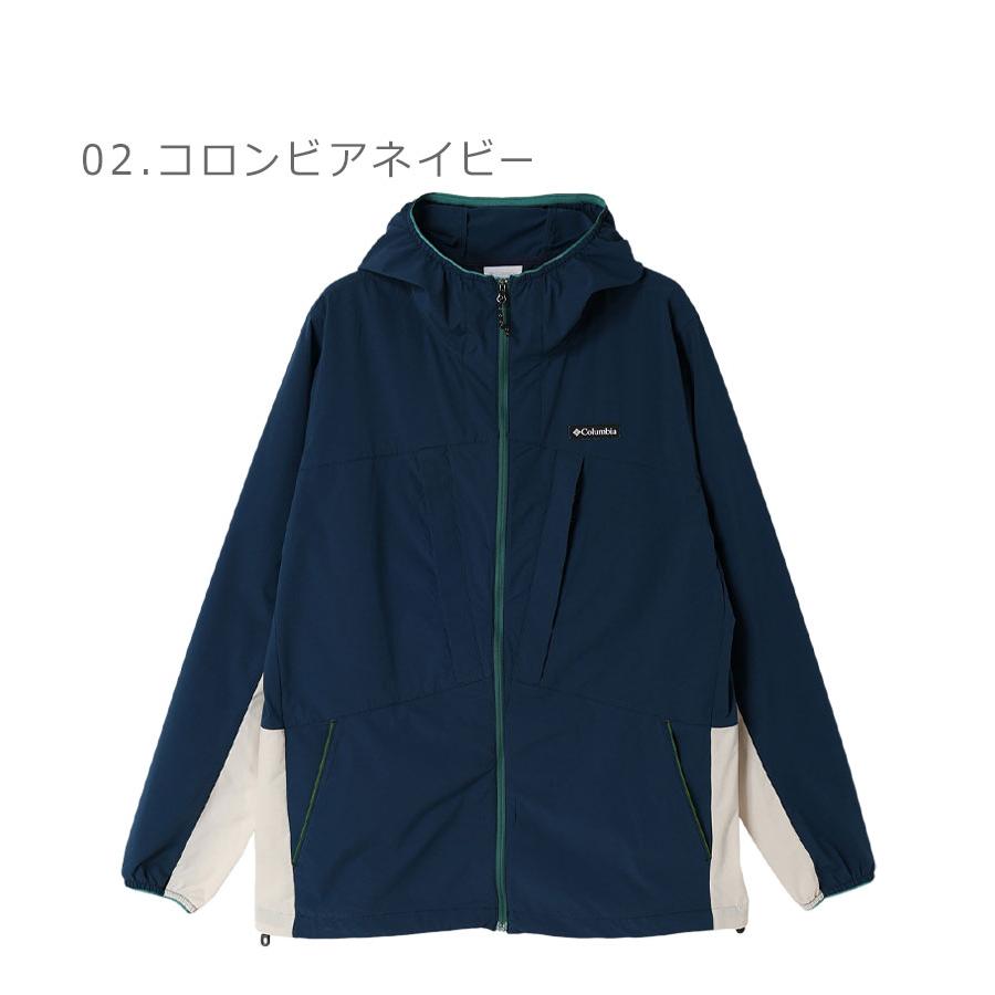 Columbia（コロンビア） ジャケット メンズ ハーパースパイアソフト