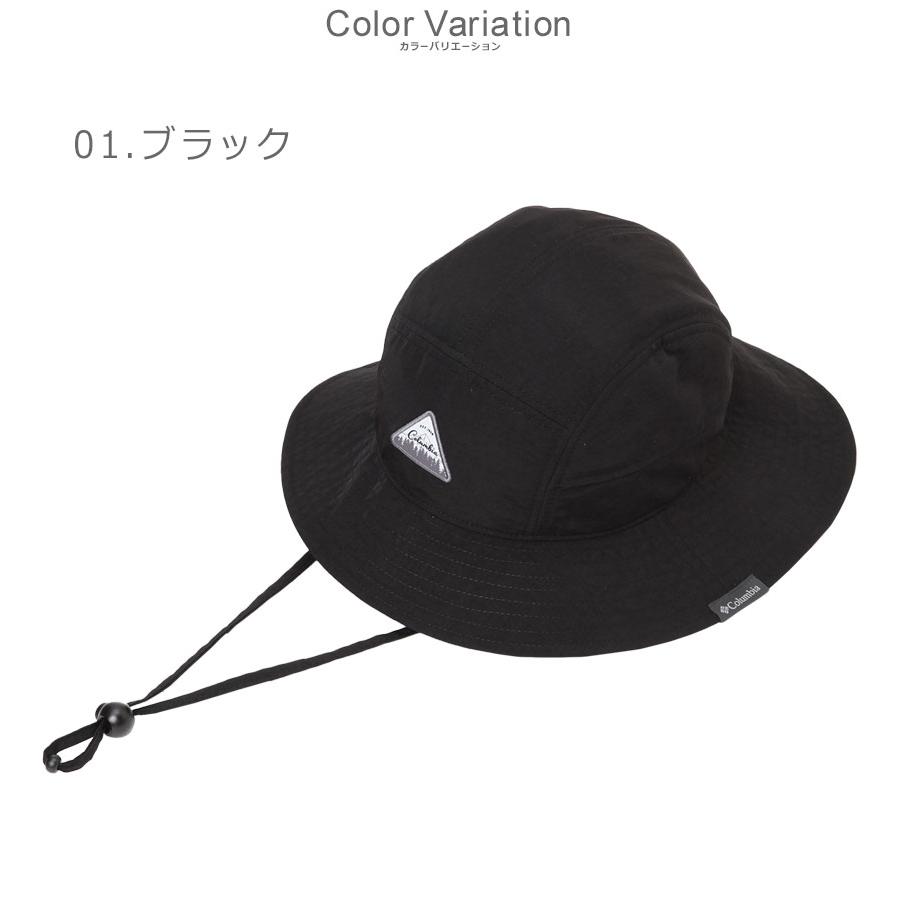 Columbia（コロンビア） ハット メンズ レディース レインボー