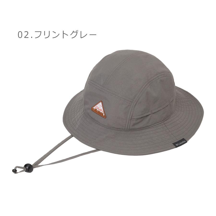 Columbia（コロンビア） ハット メンズ レディース レインボー