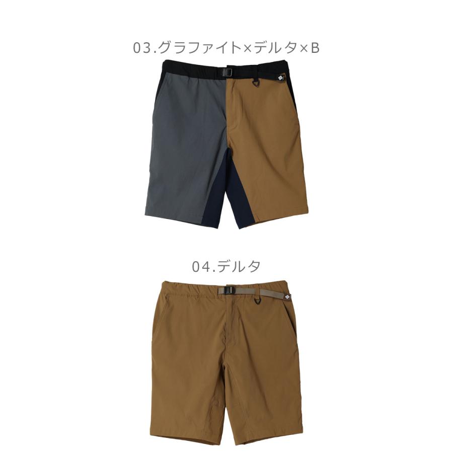 Columbia（コロンビア） ハーフパンツ メンズ カッシュマンIIショート
