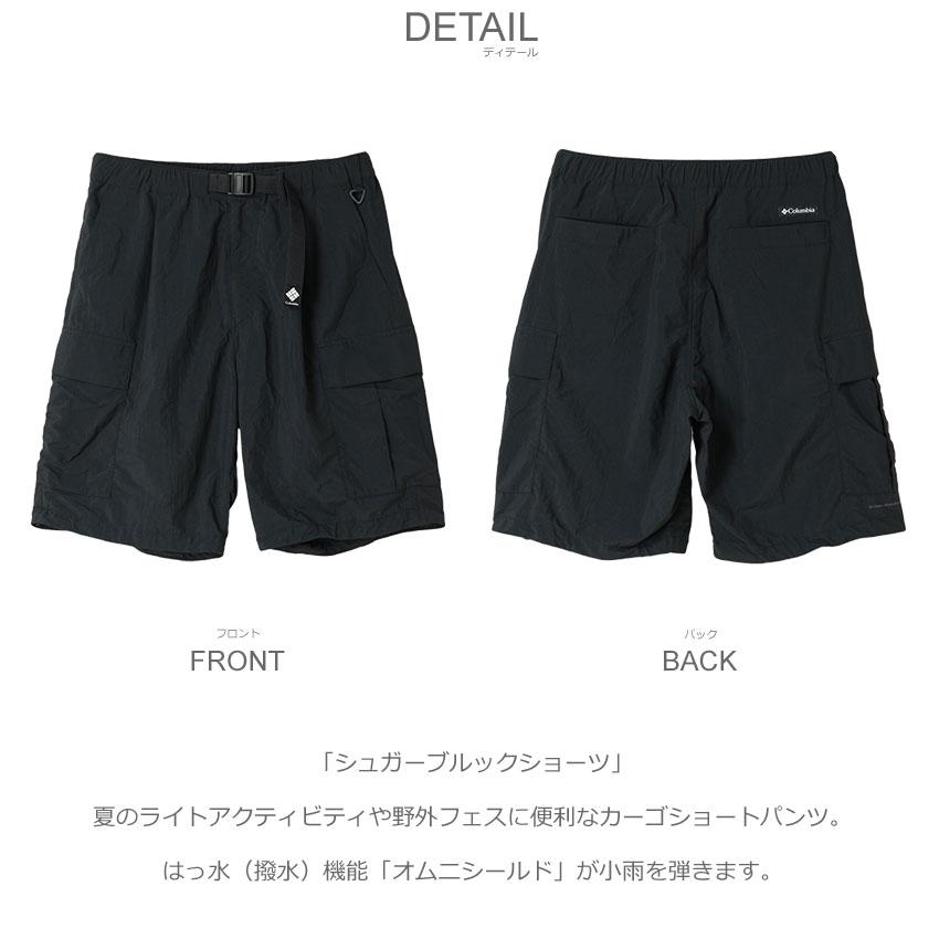 Columbia（コロンビア） ショートパンツ メンズ シュガーブルック