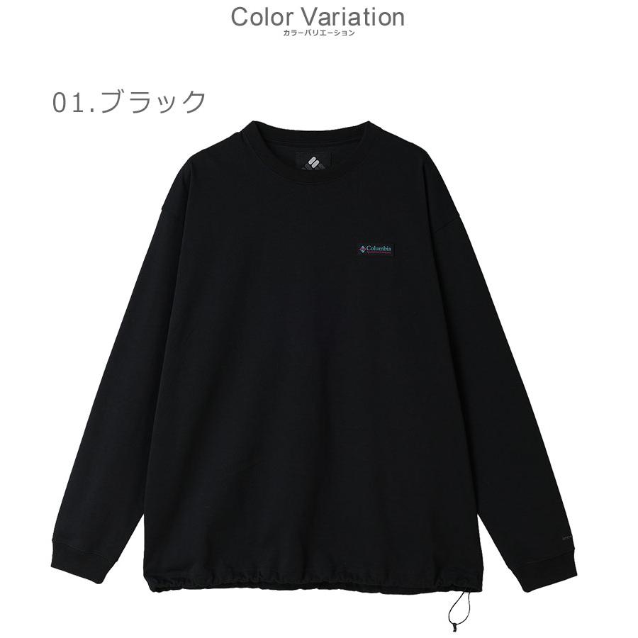 コロンビア 長袖Tシャツ メンズ クロックドリバーロングスリーブティー COLUMBIA PM0595 ブラック 黒 グレー ウエア トップス 爆買 | Columbia | 01
