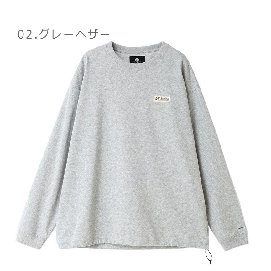 コロンビア 長袖Tシャツ メンズ クロックドリバーロングスリーブティー COLUMBIA PM0595 ブラック 黒 グレー ウエア トップス 爆買 | Columbia | 02