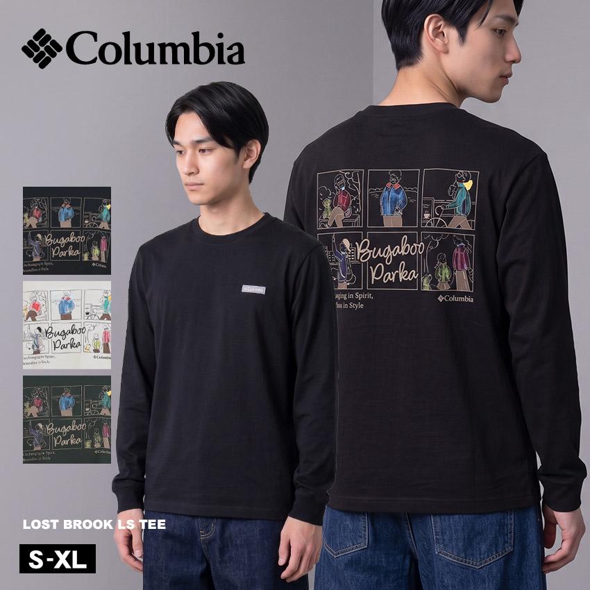 Columbia（コロンビア） トップス メンズ ロストブルックロング
