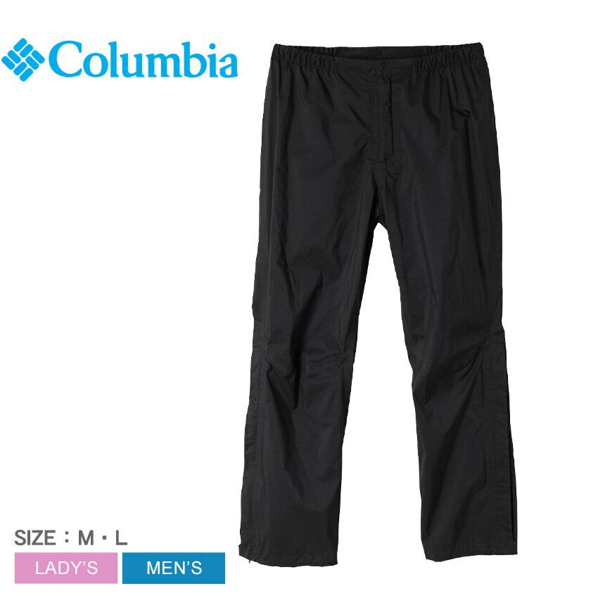 Columbia（コロンビア） レインパンツ メンズ レディース マゲイクハイ