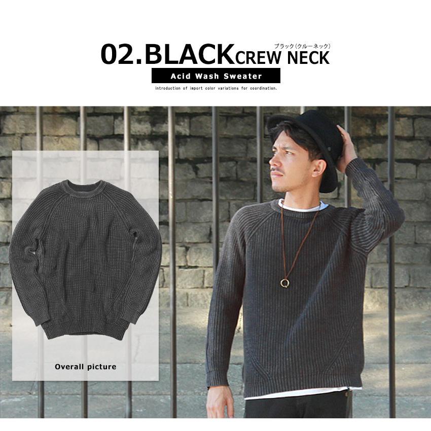 In'crewsive SALE セーター ニット メンズ 5ゲージ アシッド In'crewsive SALE セーター ニット メンズ 5ゲージ アシッド