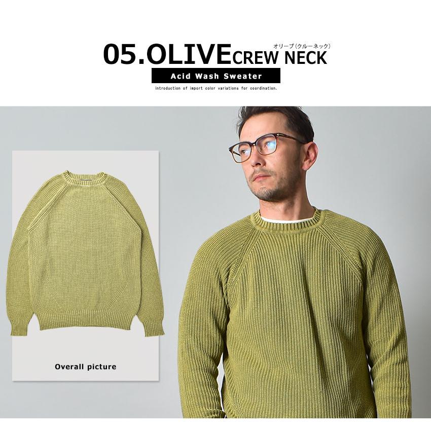 In'crewsive SALE セーター ニット メンズ 5ゲージ アシッド In'crewsive SALE セーター ニット メンズ 5ゲージ アシッド