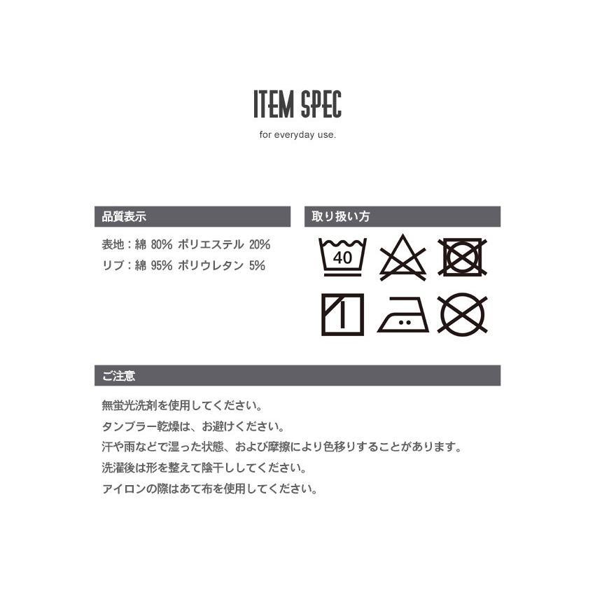 クルーネック スウェット トレーナー メンズ 10．6オンス 裏起毛  ブルー 青 ネイビー インクルーシブ 春コーデ 爆買 | In'crewsive | 23