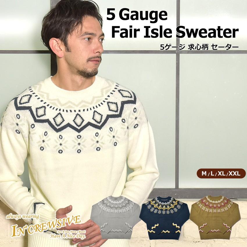 口ひげ ドア 獣 ノルディック 柄 ニット メンズ Warakuruan Jp