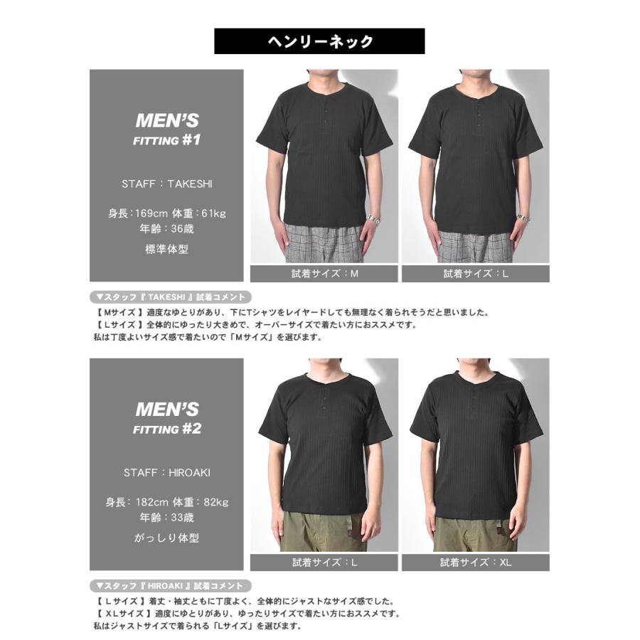 Tシャツ メンズ 半袖 おしゃれ 9.8オンス スビンギザ コットン リブ フライスTシャツ｜z-craft｜22