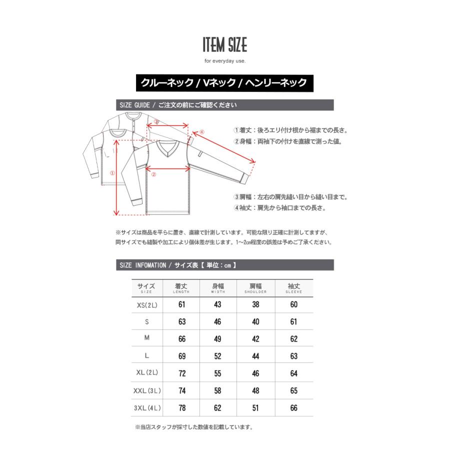 In'crewsive SALE インクルーシブ 長袖Tシャツ メンズ ヘビー In'crewsive SALE インクルーシブ 長袖Tシャツ メンズ ヘビー