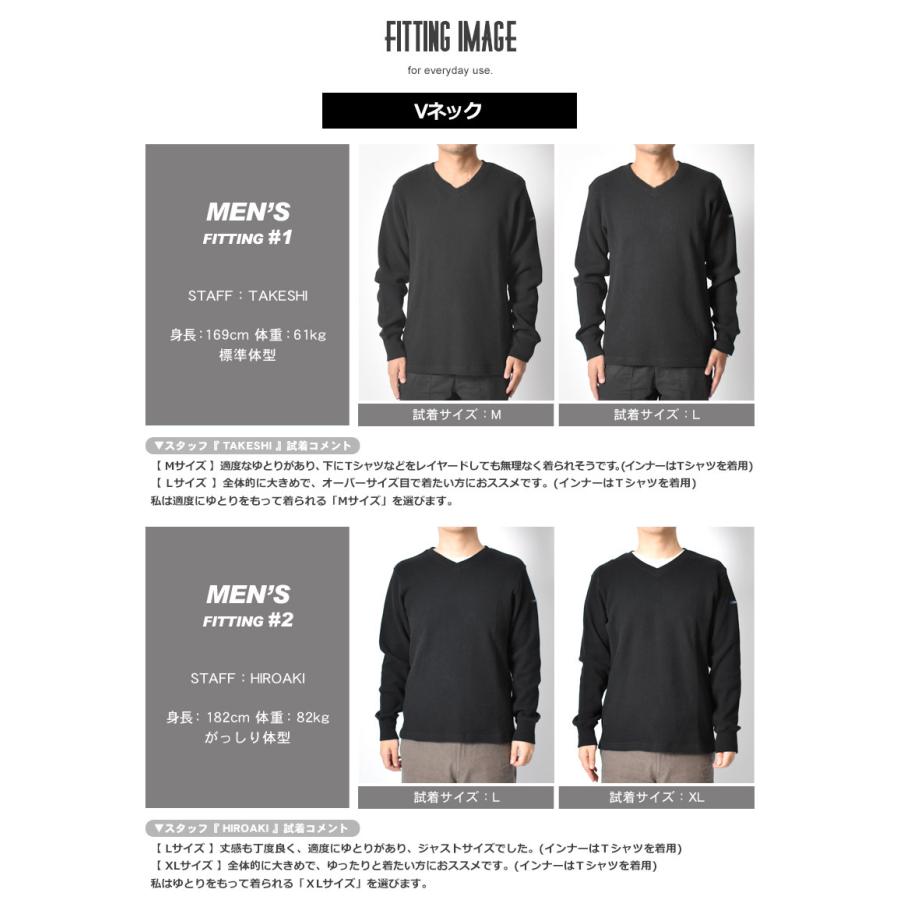 長袖tシャツ メンズ ヘビーワッフル 長袖シャツ Vネック 伸縮性 ホワイト 白 ブラック 黒 グリーン グレー Tシャツ インクルーシブ 新生活 2490 0712 スニーカー ブーツならz Craft 通販 Yahoo ショッピング