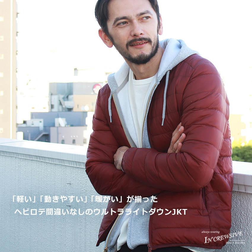 以上off ダウンジャケット メンズ レディース 40代 30代 50代 安い 軽量 赤 ウルトラライト アウター インクルーシブ 新生活 母の日 2490 0713 スニーカー ブーツならz Craft 通販 Yahoo ショッピング