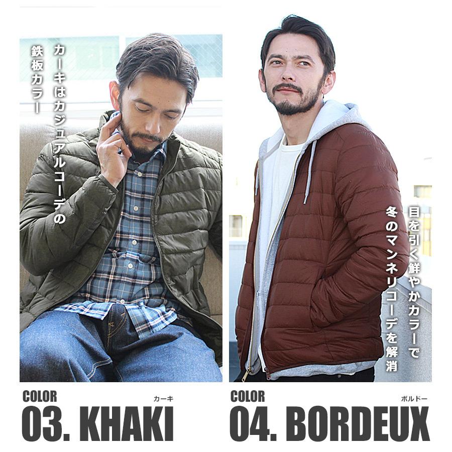 ダウンジャケット メンズ レディース 40代 30代 50代 安い 軽量 赤 ウルトラライト アウター インクルーシブ 2490 0713 マスク スニーカーならz Craft 通販 Yahoo ショッピング