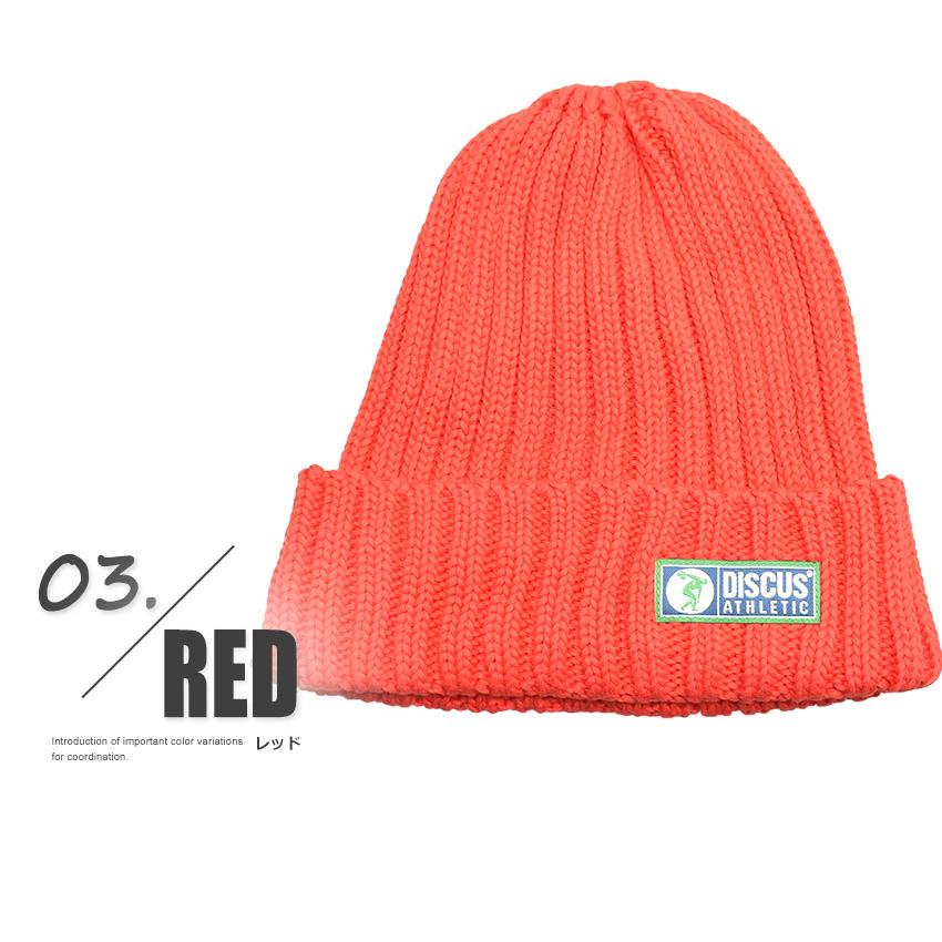 ゆうパケット可 ディスカス ニット帽 メンズ ニットキャップ Discus Ds0 000 ブラック 黒 レッド 赤 ベージュ おしゃれ ロゴ 父の日 2490 0733 スニーカー ブーツならz Craft 通販 Yahoo ショッピング
