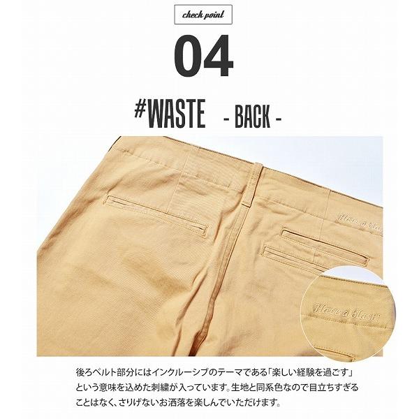 パンツ メンズ ストレッチ チノスリムパンツ おしゃれ In’crewsive IN-1170F  ネイビー カーキ インクルーシブ 春コーデ | In'crewsive | 10
