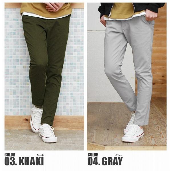 パンツ メンズ ストレッチ チノスリムパンツ おしゃれ In Crewsive In 1170f ブラック ネイビー グレー カーキ インクルーシブ 2490 0735 サンダル スニーカーならz Craft 通販 Yahoo ショッピング