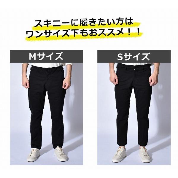 In'crewsive SALE 送料無料 パンツ メンズ ストレッチ チノ In'crewsive SALE 送料無料 パンツ メンズ ストレッチ チノ