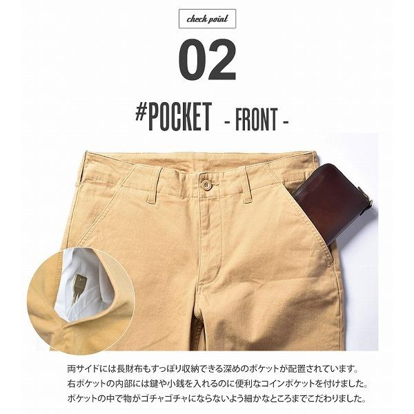 パンツ メンズ ストレッチ チノスリムパンツ おしゃれ In’crewsive IN-1170F  ネイビー カーキ インクルーシブ 春コーデ | In'crewsive | 08