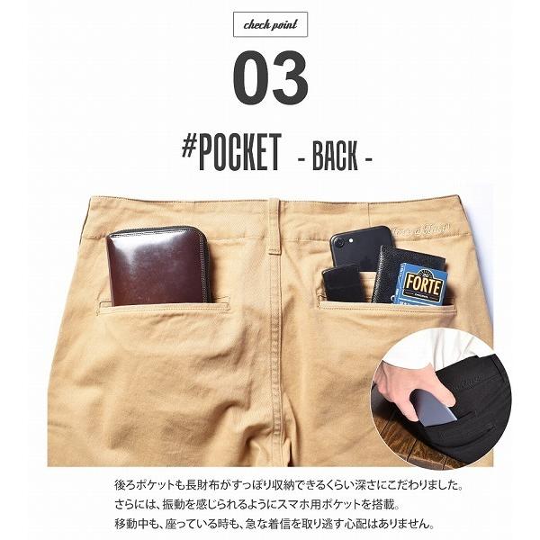 パンツ メンズ ストレッチ チノスリムパンツ おしゃれ In’crewsive IN-1170F  ネイビー カーキ インクルーシブ 春コーデ | In'crewsive | 09