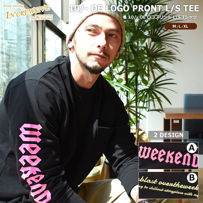 長袖tシャツ メンズ ロングスリーブtシャツ インクルーシブ In Crewsive In 1180s In 1181s 10 Oe ブラック 黒 ホワイト 白 セール開催中最短即日発送